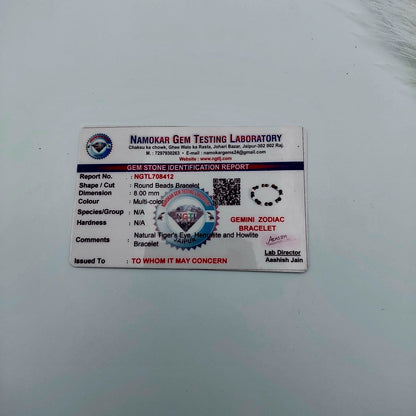 Gemini Zodiac Bracelet (May 21 – June 20)